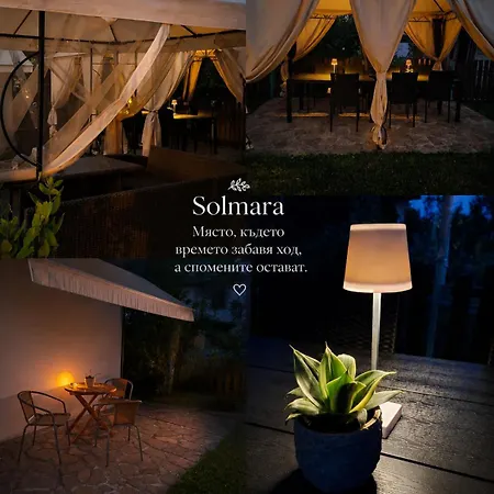 بيت ضيافة Solmara 3*